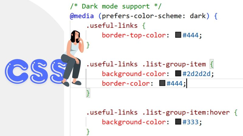 CSS خطوة بخطوة للمبتدئين